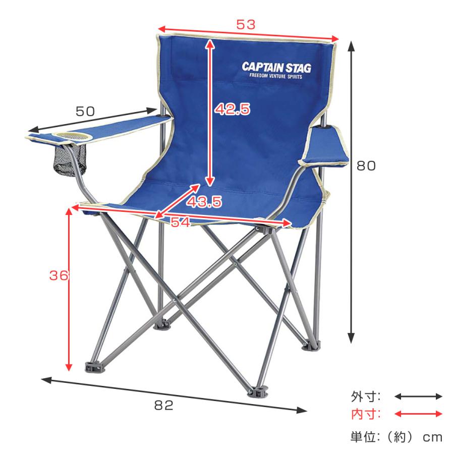 アウトドアチェア 折りたたみ パレットラウンジチェアtype2 キャプテンスタッグ （ CAPTAIN STAG 背もたれ付き 肘掛け付き キャンプチェア ）｜livingut｜04