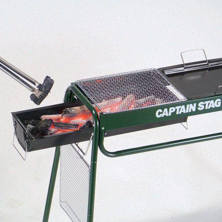 CAPTAIN STAG（キャプテンスタッグ） バーベキューコンロ 5〜6人用