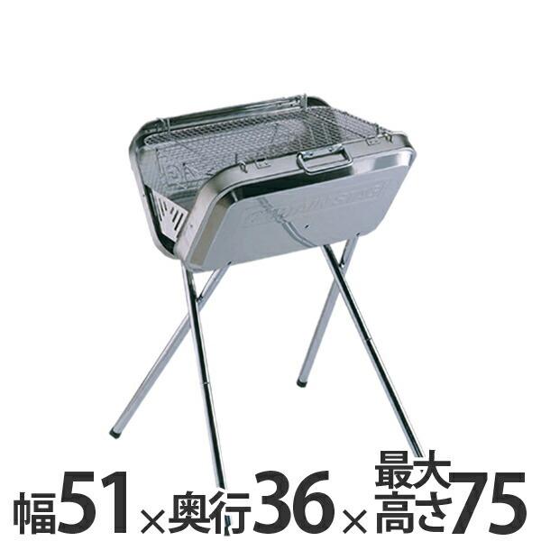 バーベキューコンロ　フラッグ　ステンレスV型　グリル　鉄板付き （ キャプテンスタッグ 調理器具 アウトドア ）