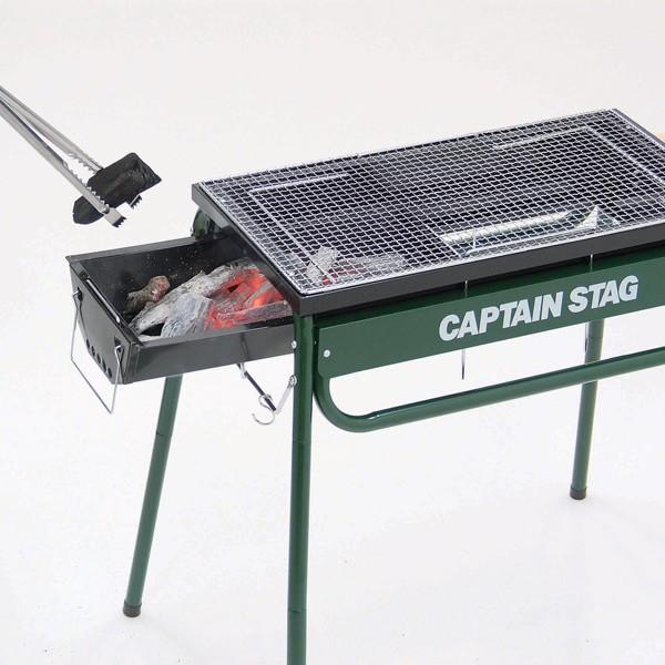 CAPTAIN STAG バーベキューコンロ ダブルスライド グリル CAPTAIN STAG バーベキューコンロ ダブルスライド グリル