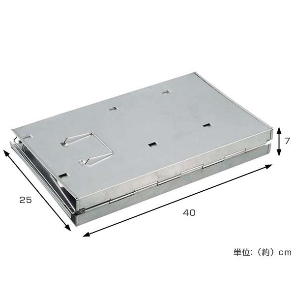 燻製器　アドバンス　折りたたみスモーカー　家庭用　角型 （ キャプテンスタッグ 調理器具 アウトドア ） | CAPTAIN STAG | 02