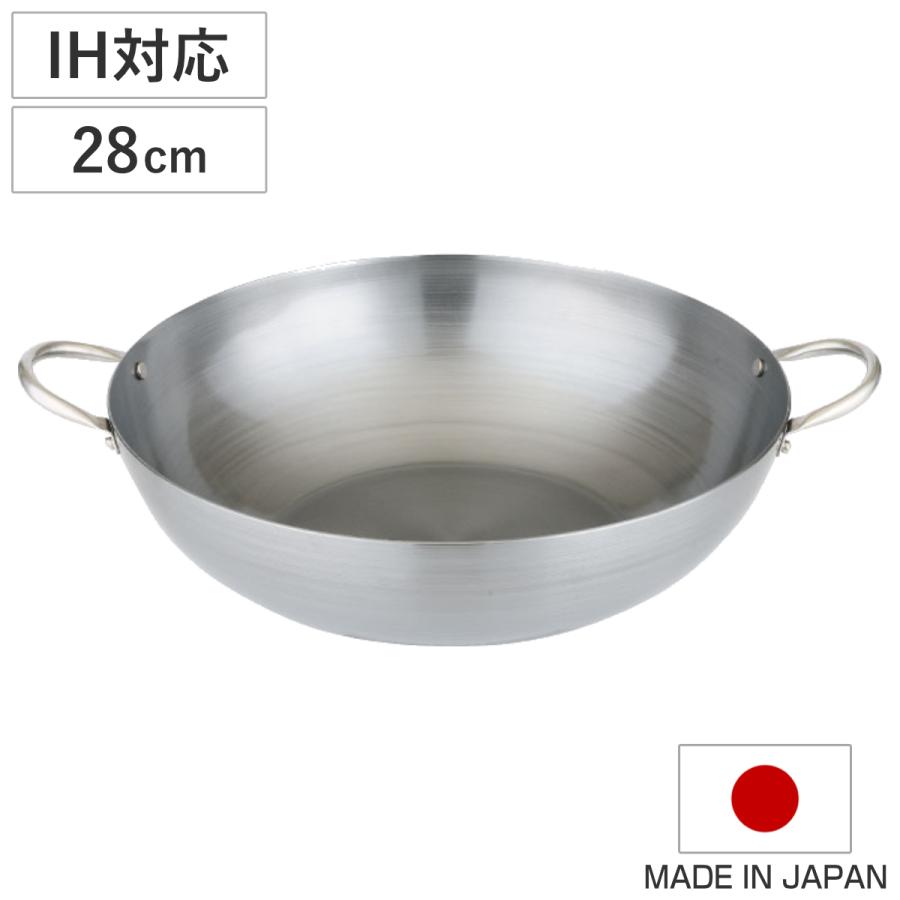 鉄鍋 28cm 深型 IH対応 匠の技 両手鉄フライパン 藤田金属 日本 鉄鍋 28cm 深型 IH対応 匠の技 両手鉄フライパン 藤田金属 日本