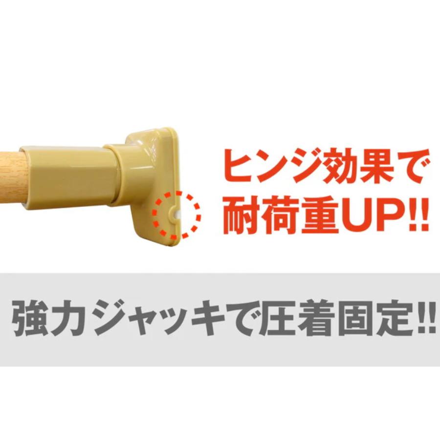平安伸銅工業 突っ張り棒 ニュー突ぱり強力ポール 小 75〜120cm 平安伸銅工業 突っ張り棒 ニュー突ぱり強力ポール 小 75〜120cm