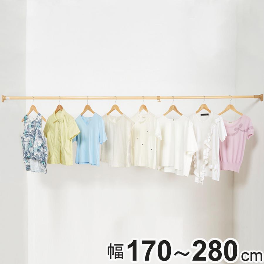 平安伸銅工業 突っ張り棒 ニュー突ぱり強力ポール 特大 170 平安伸銅工業 突っ張り棒 ニュー突ぱり強力ポール 特大 170