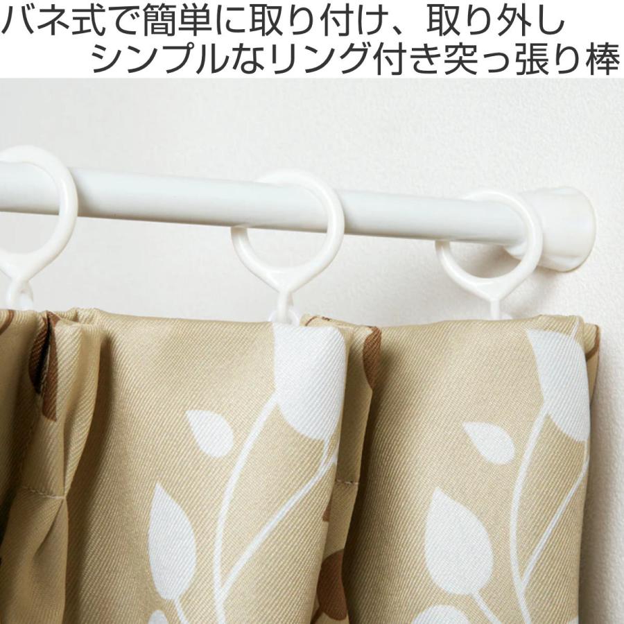 DIAWAL R 突っ張り棒用アクセサリー 12個セット（新品8個、中古4個）