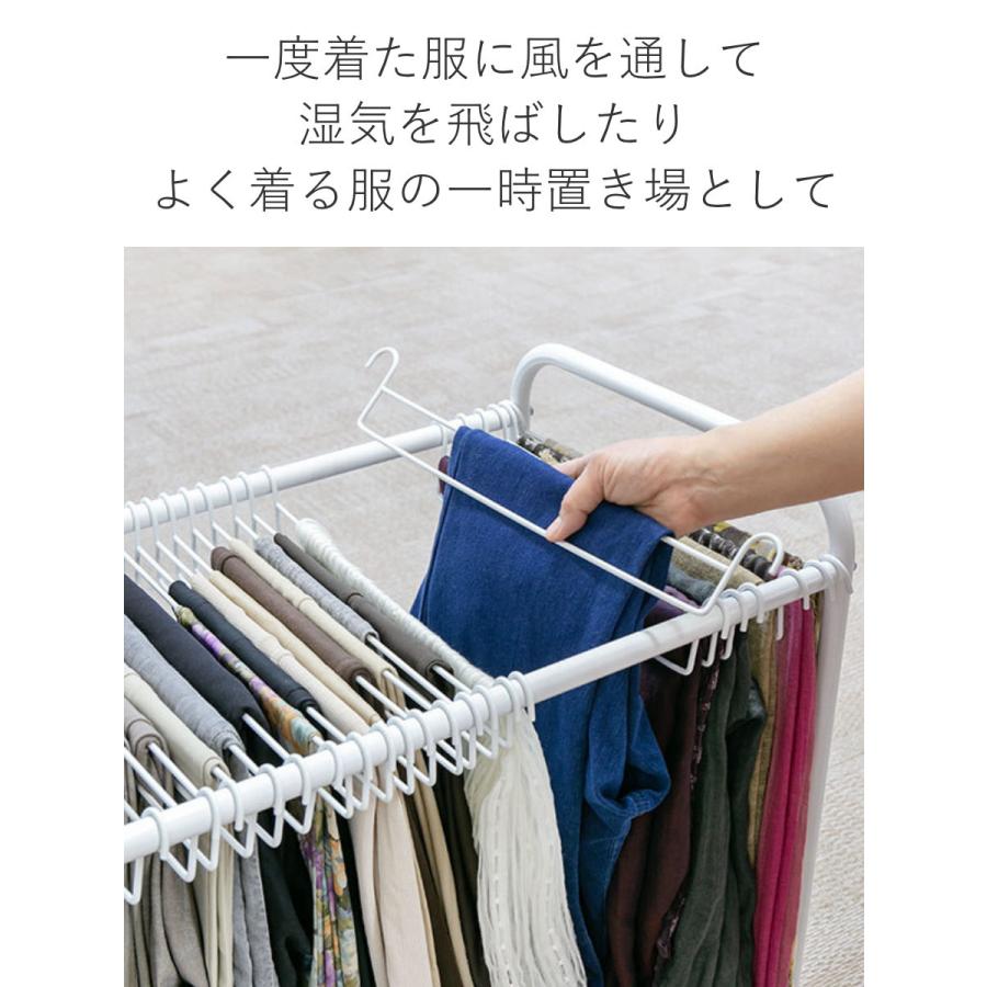 平安伸銅工業 スラックス ラック 収納 24本掛 奥行74cm ズボン 平安伸銅工業 スラックス ラック 収納 24本掛 奥行74cm ズボン