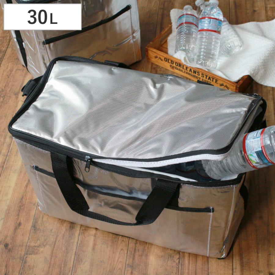 保冷バッグ アルミクーラーバッグ 30L クーラーボックス （ 保冷 クーラーバック ソフトクーラー コンパクト 30リットル 30ｌ ソフト ）