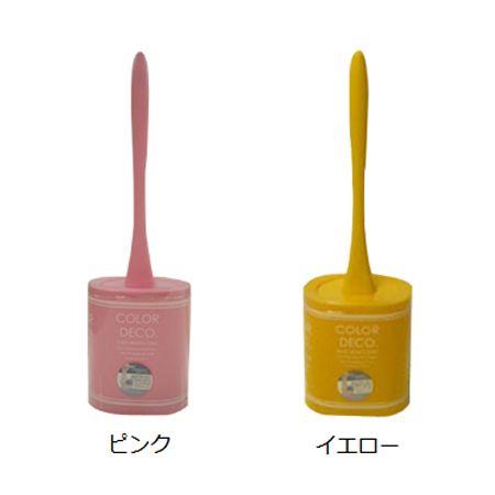 トイレ掃除用品　トイレブラシ＆ケース　カラーデコ （ トイレブラシスタンド トイレ掃除 ）｜livingut｜02