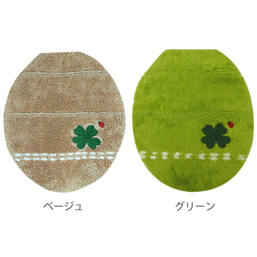 トイレフタカバー 普通便座用 トレフル （ トイレふたカバー トイレ