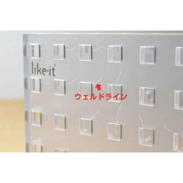 吉川国工業所 キッチン収納 ブリックス L 浅型 9003 ( BRICKS 吉川国工業所 キッチン収納 ブリックス L 浅型 9003 ( BRICKS