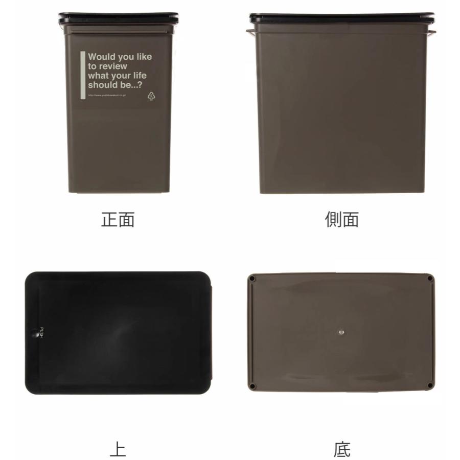 吉川国工業所 ゴミ箱 17L 浅型 カフェスタイル プッシュ