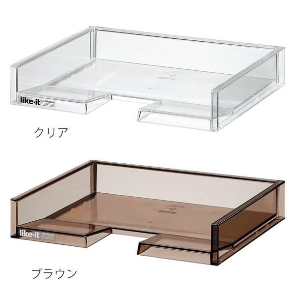 ファイルトレー 書類ケース Mx r ヨコ サイズ プラスチック 日本製 ファイルケース ファイルトレイ トレー ケース 書類 収納 保管 ファイル リビングート ヤフー店 通販 Yahoo ショッピング