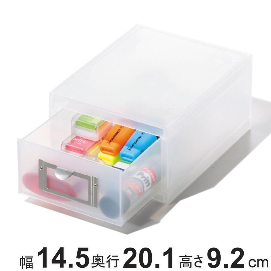 吉川国工業所 収納ボックス 引き出し プラスチック MX-60 A6 吉川国工業所 収納ボックス 引き出し プラスチック MX-60 A6