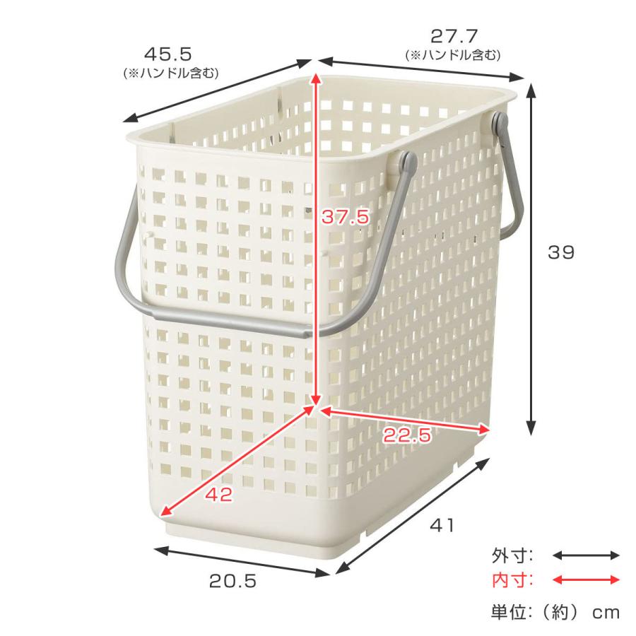 ランドリーバスケット スカンジナビア SCB-12 スタッキング Lサイズ （ ランドリー バスケット ランドリーボックス ボックス 洗濯 大容量 ）｜livingut｜06