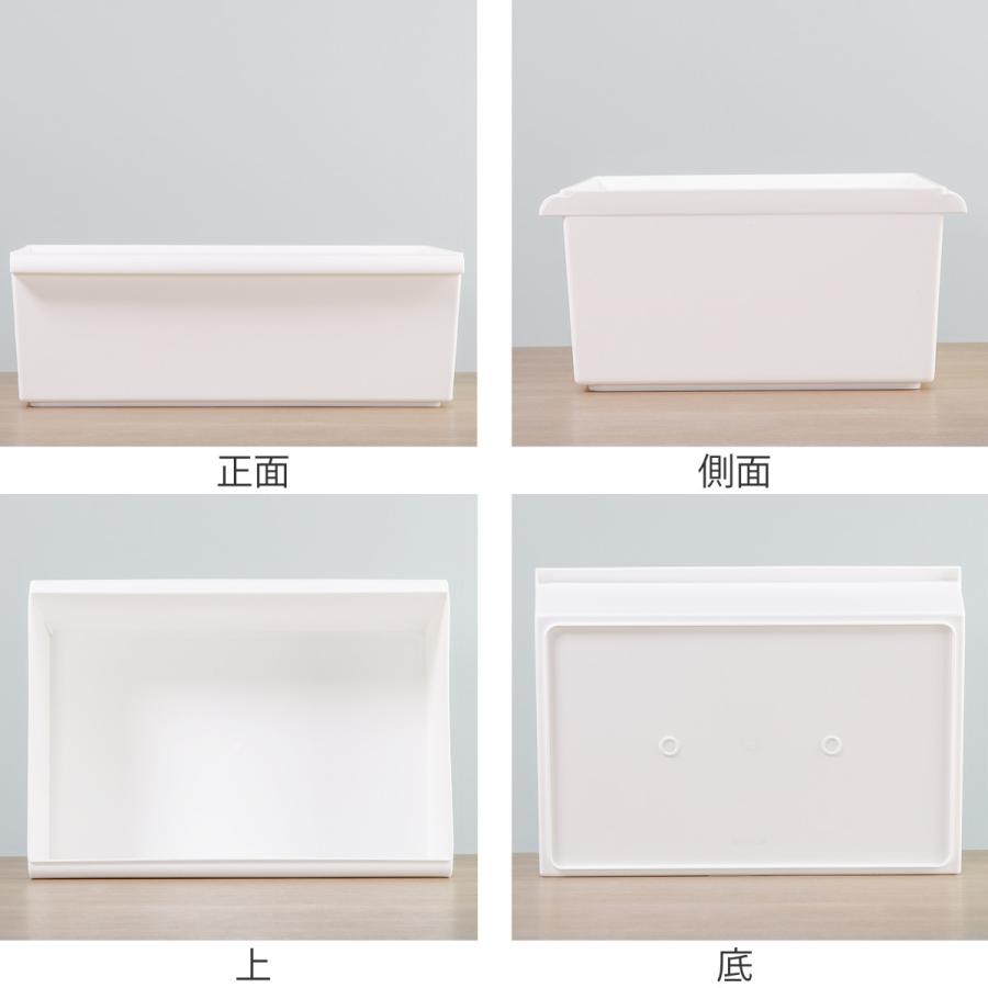 収納ボックス ワイド浅型 カラーボックス インナーボックス 収納 同色2個セット 日本製 （ 幅38×奥行27.3×高さ13cm 収納ケース プラスチック 小物収納 ）｜livingut｜07