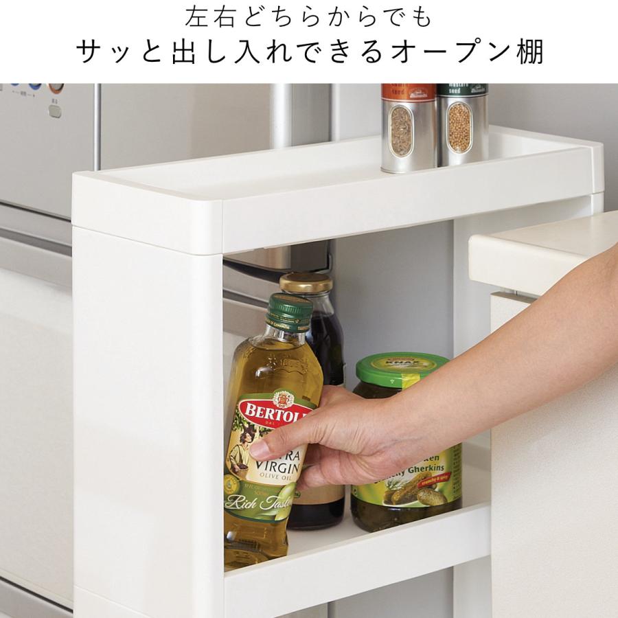 吉川国工業所 キッチンワゴン サイドオープンワゴン スリム 幅