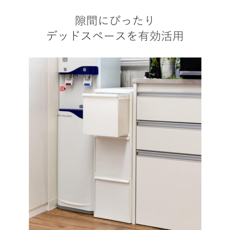 Like-it ゴミ箱 60L 3段 幅25.5cm ワイド 分別引き出し Like-it ゴミ箱 60L 3段 幅25.5cm ワイド 分別引き出し