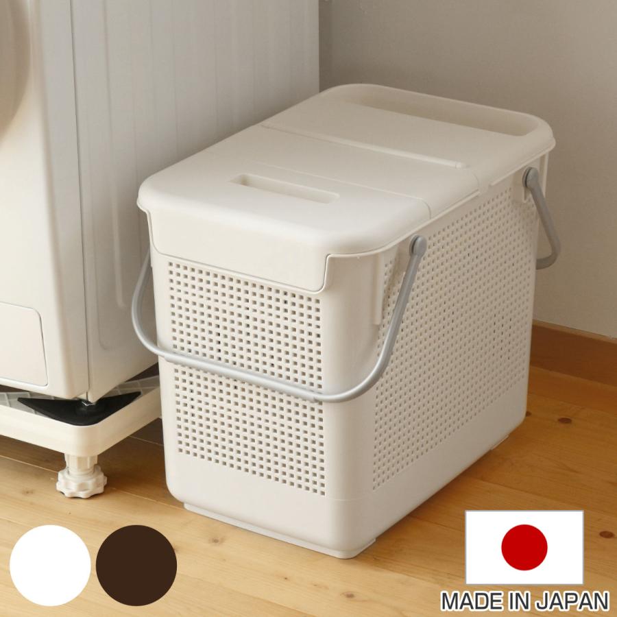 吉川国工業所 ランドリーバスケット スカンジナビア 目かくし 吉川国工業所 ランドリーバスケット スカンジナビア 目かくし