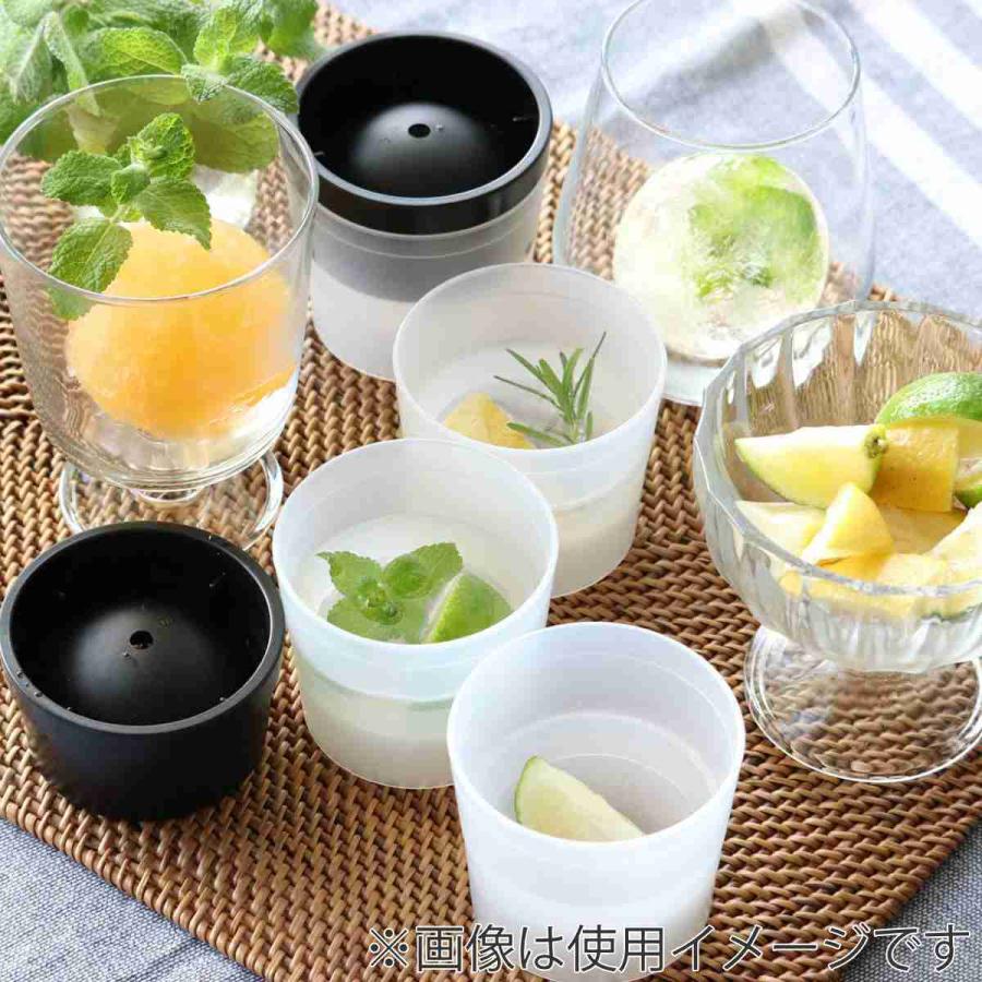 吉川国工業所 丸氷 製氷器 俺の丸氷 ( 氷 こおり 丸 製氷 吉川国工業所 丸氷 製氷器 俺の丸氷 ( 氷 こおり 丸 製氷