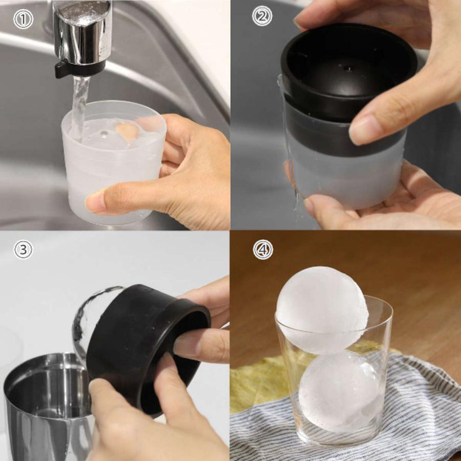 吉川国工業所 丸氷 製氷器 俺の丸氷 ( 氷 こおり 丸 製氷 吉川国工業所 丸氷 製氷器 俺の丸氷 ( 氷 こおり 丸 製氷