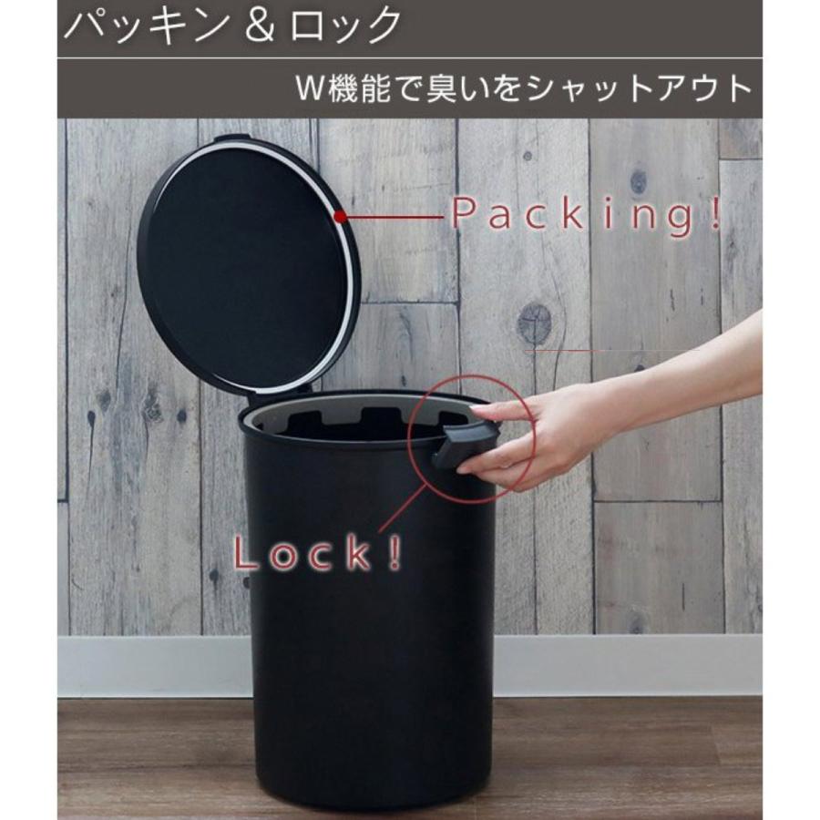 岩谷マテリアル ゴミ箱 kcud 12L ラウンドロック 密閉 ( ごみ箱 岩谷マテリアル ゴミ箱 kcud 12L ラウンドロック 密閉 ( ごみ箱