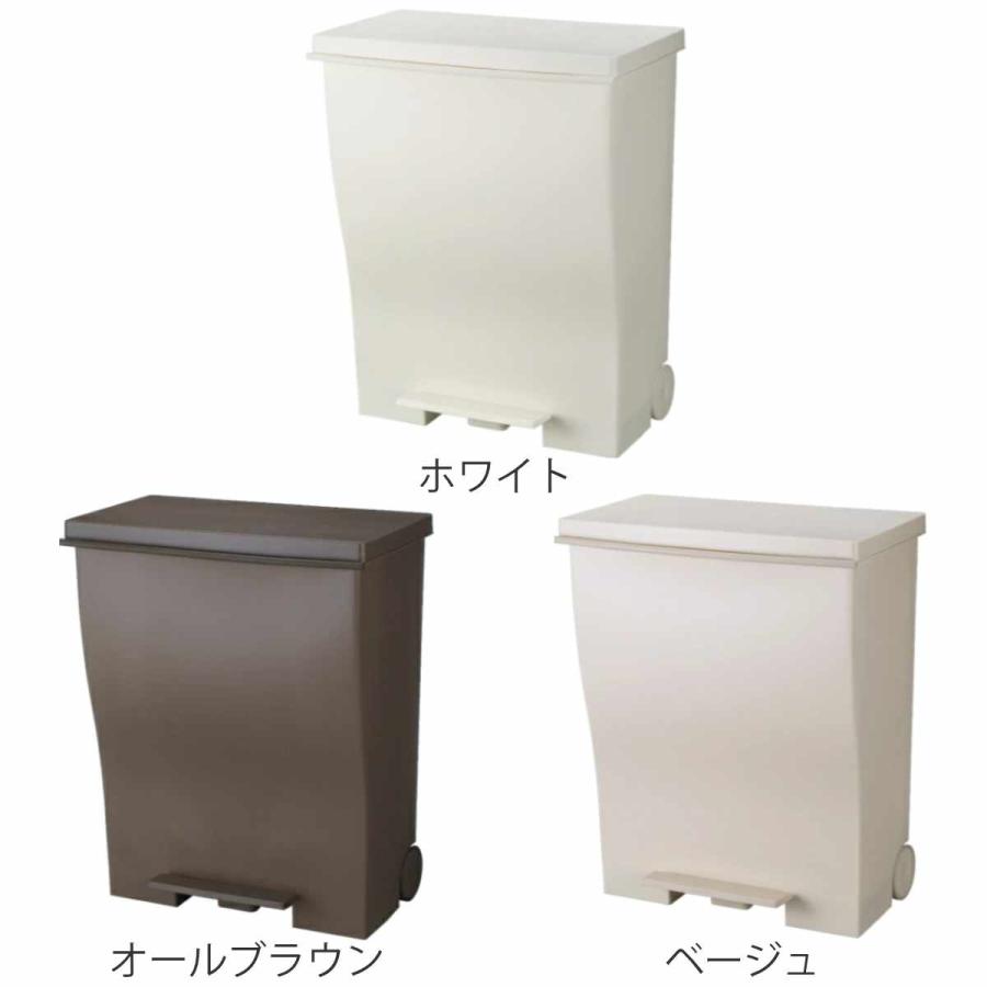 ともみさん専用 ゴミ箱 kcud 39L 横型 ワイド ペールカラー （ ごみ箱 クード