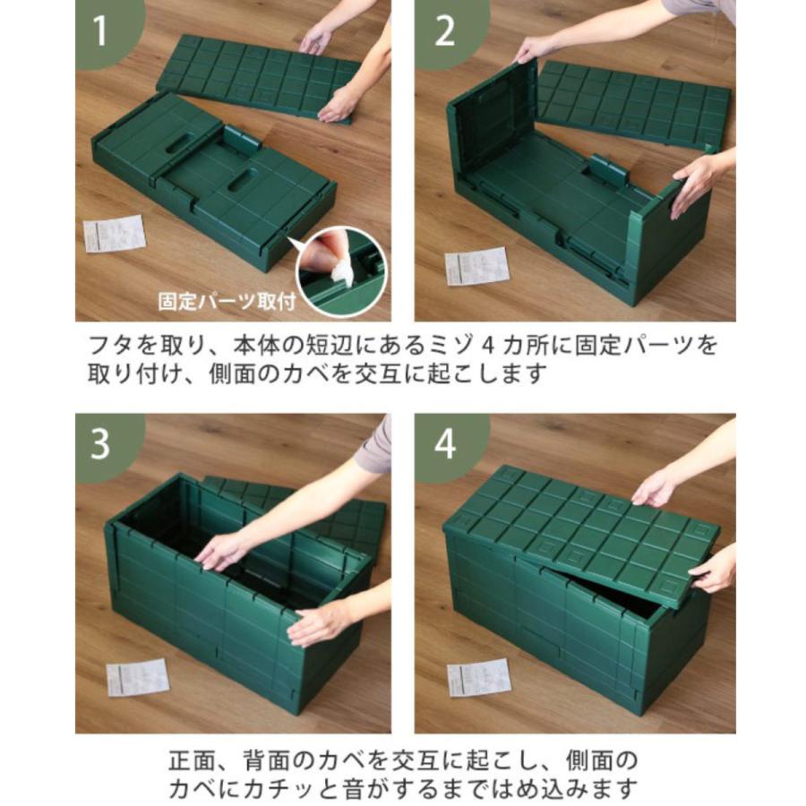 緑色の長方形コンテナ 60個 緑色の長方形コンテナ 60個セットの値段です。 収納ボックス 幅60×奥行