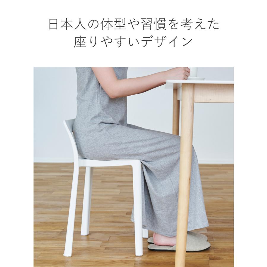 岩谷マテリアル 特典付き スタッキングチェア 軽量 座面高40.5cm 岩谷マテリアル 特典付き スタッキングチェア 軽量 座面高40.5cm