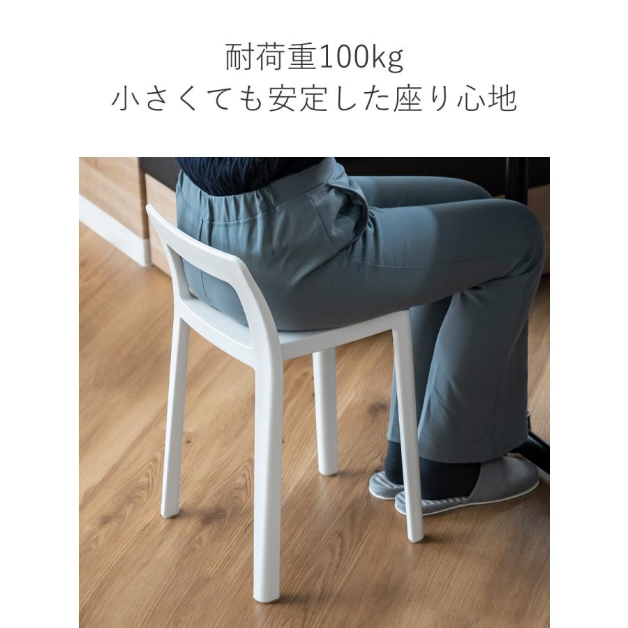 岩谷マテリアル 特典付き スタッキングチェア 軽量 座面高40.5cm 岩谷マテリアル 特典付き スタッキングチェア 軽量 座面高40.5cm