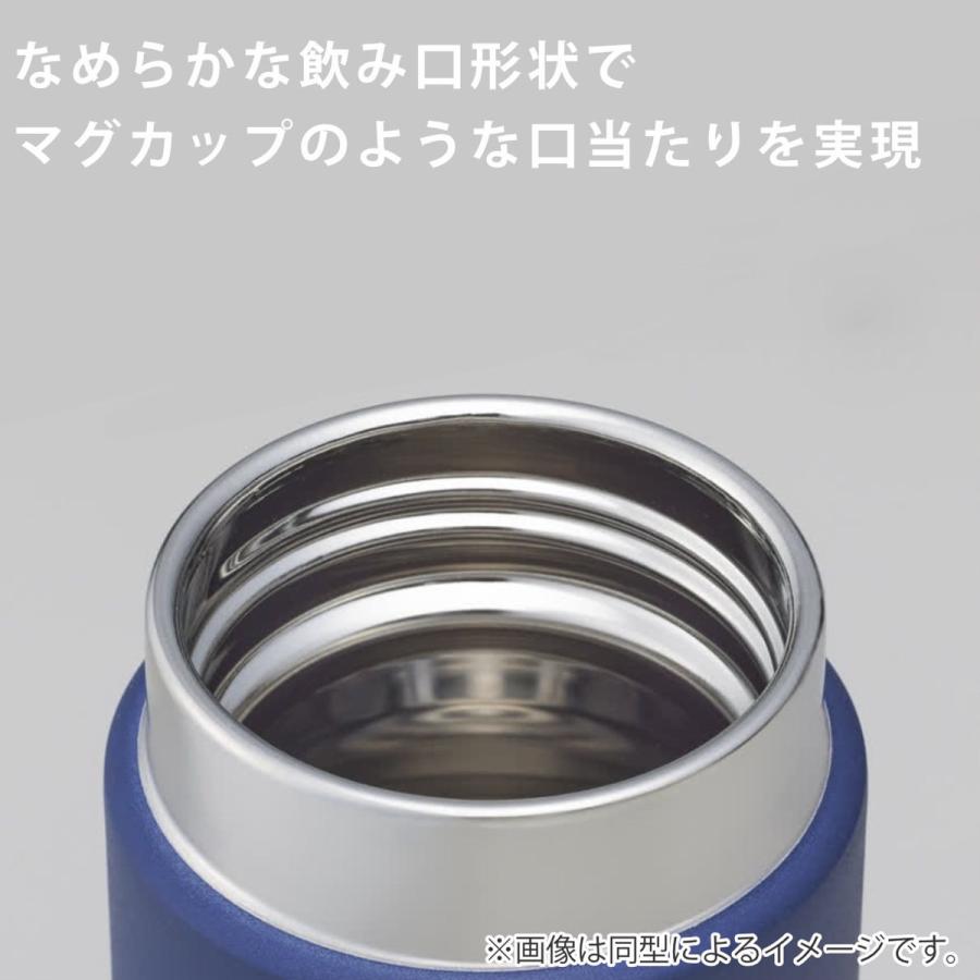 タイガー魔法瓶 タイガー 水筒 300ml 真空断熱ボトル スリムマグ MMP