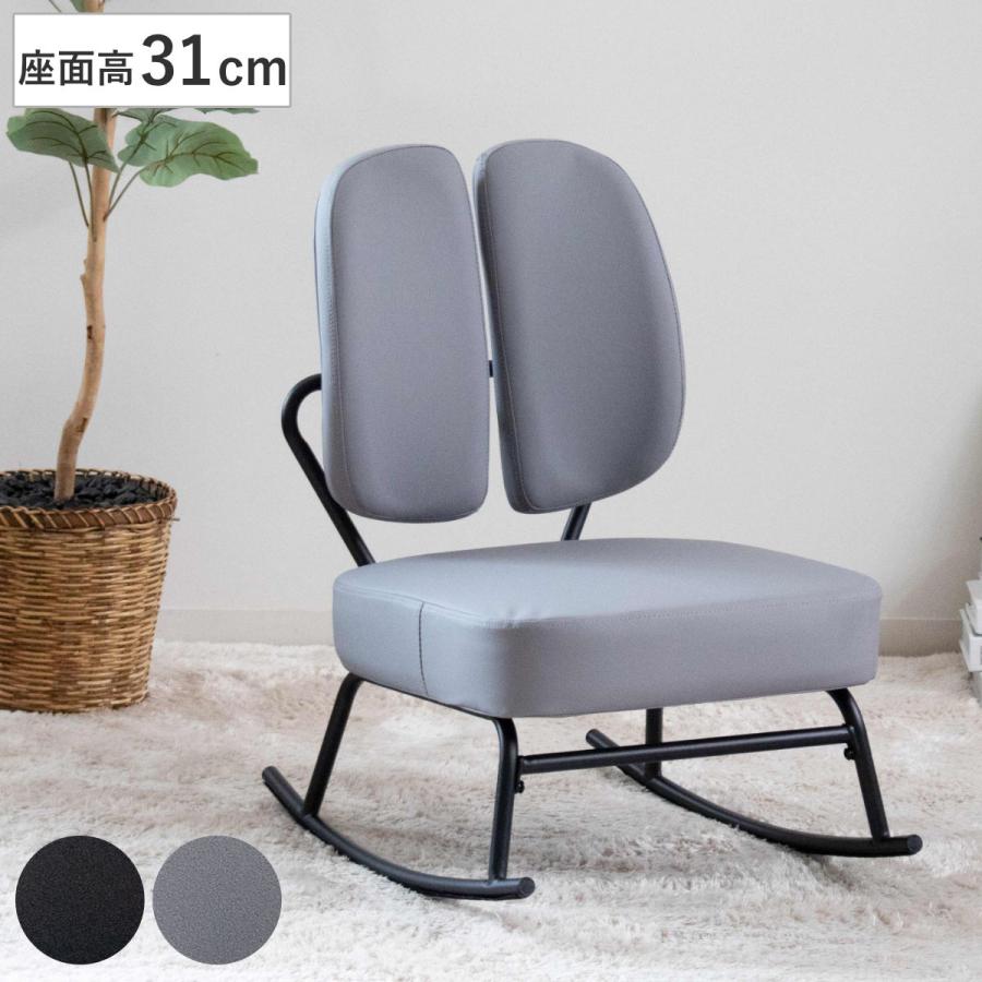 ロッキングチェア リクライニングチェア 一人掛け 背もたれ 3 段階調節室内椅子 楽天市場】kamelun ロッキングチェア 折り畳み式 リクライニングチェア