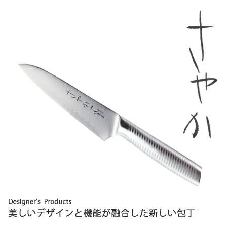 □在庫限り・入荷なし□ ペティナイフ さやか 126mm : リビングート