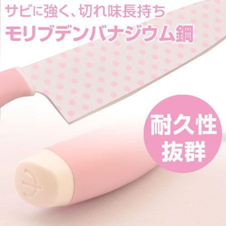 三徳包丁 ソフトグリップ包丁 ピンク : リビングート ヤフー店 - 通販