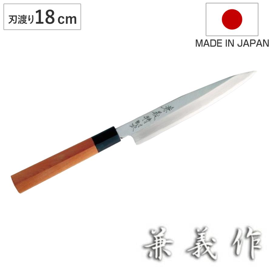 ヤクセル 柳刃包丁 18cm 兼義作 水牛口 和包丁 日本製 ( 刺身 ヤクセル 柳刃包丁 18cm 兼義作 水牛口 和包丁 日本製 ( 刺身