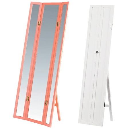 □在庫限り・入荷なし□スタンドミラー 三面鏡 カラー （ 姿見 着物用