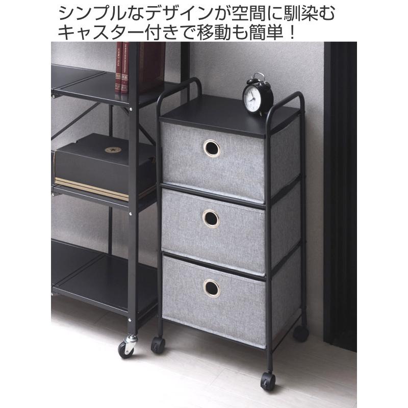 東谷 ワゴンチェスト 3段 木天板 キャスター付 幅40cm （ 3段チェスト