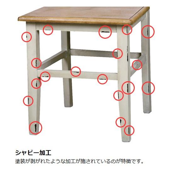 ダイニングチェア 椅子 ブロッサム シャビー調 天然木製 （ フレンチ 