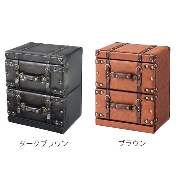 □在庫限り・入荷なし□チェスト 2段 トランク風 レトロデザイン 幅