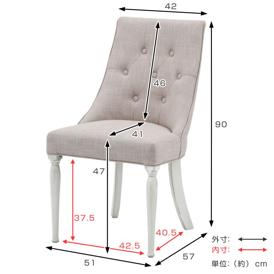 ダイニングチェア 座面高47cm 天然木 シャビーシック （ フレンチ アンティーク調 北欧 おしゃれ 姫系 布 ファブリック ）｜livingut｜03