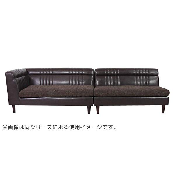 ソファ ナックス 2人掛け （ ソファー 椅子 チェア ） : リビングート