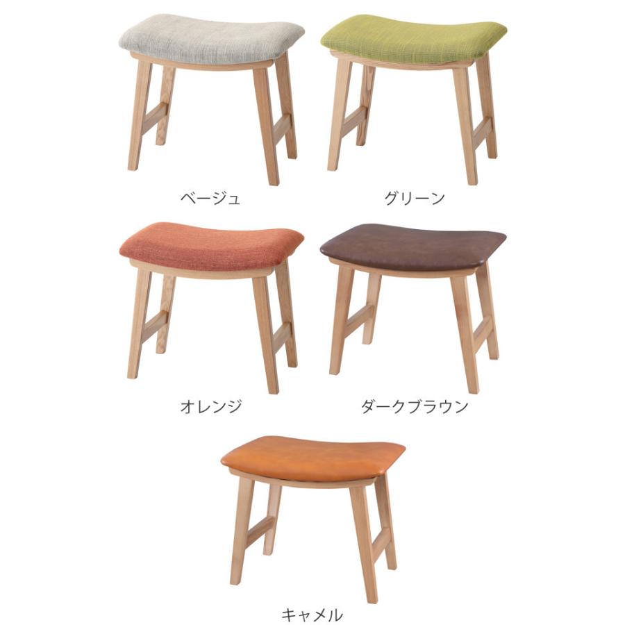 東谷 スツール 高さ42cm ダイニングスツール クッション 木製 東谷 スツール 高さ42cm ダイニングスツール クッション 木製