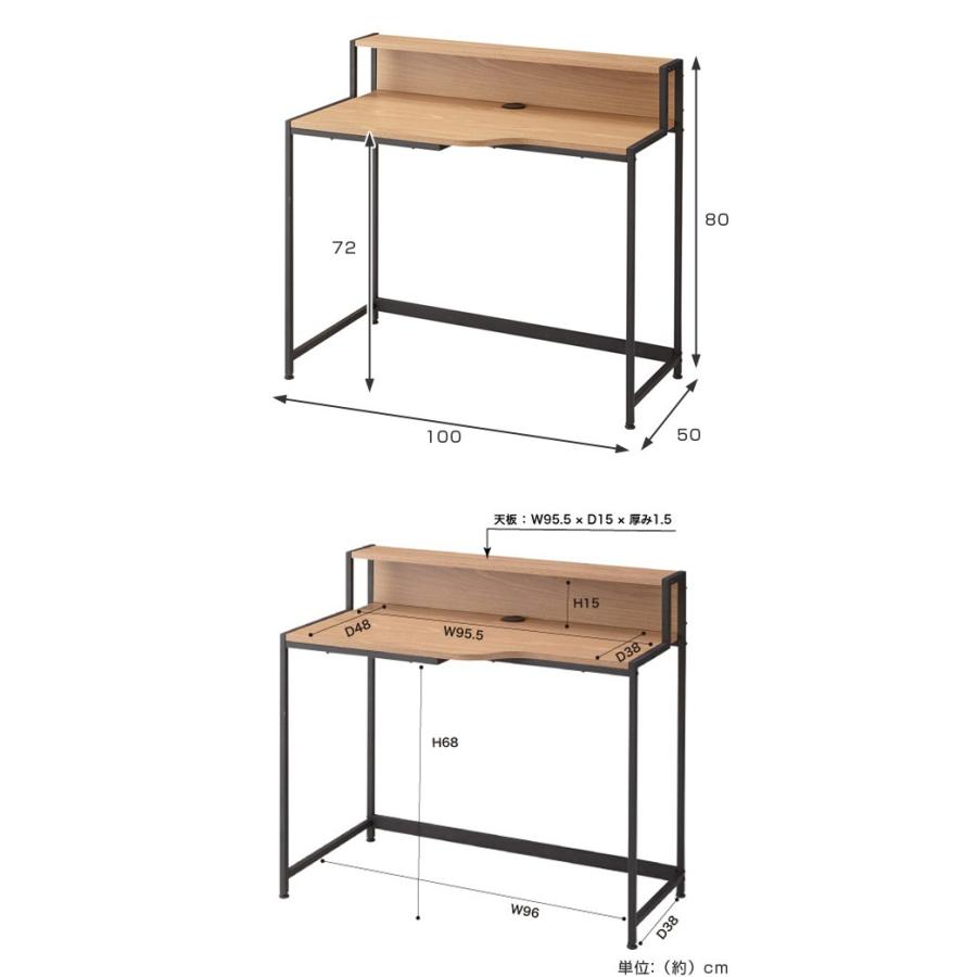 ■在庫限り・入荷なし■ パソコンデスク　PCデスク　スチールフレーム　幅100cm （ 机 ワークデスク デスク つくえ 学習机 学習デスク ）｜livingut｜02