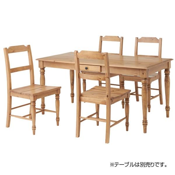 ダイニングチェア 椅子 カントリー調 Barny（バーニー） 天然木 座面高