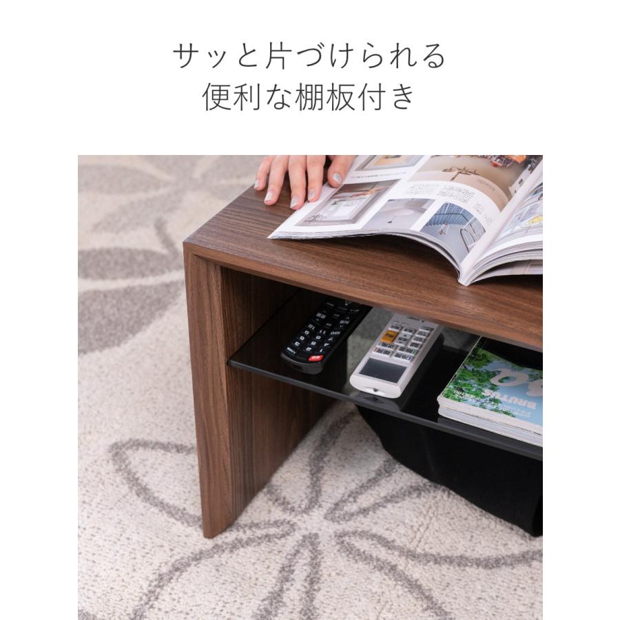 東谷 サイドテーブル 幅54cm 強化ガラス棚 ウォールナット調 （ コの字