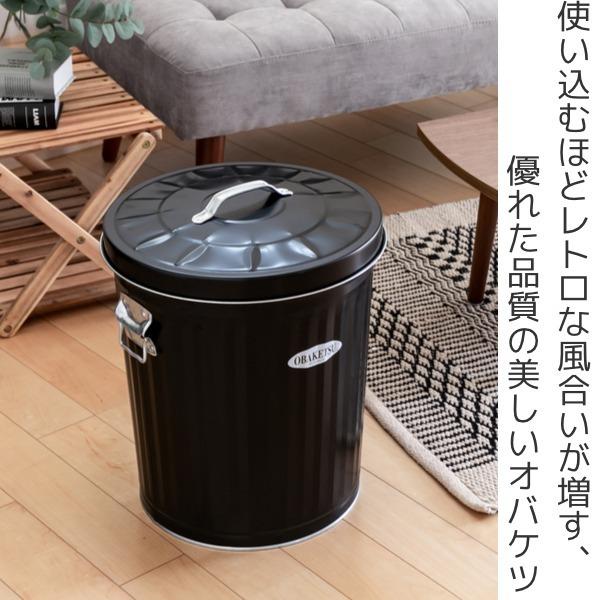 ゴミ箱 33L オバケツ 屋外兼用 ( OBAKETSU ごみ箱 トタン ふた付き 33 リットル ダストボックス 円柱 バケツ型 収納 収納ケース 収納ボックス ) ゴミ箱 33L オバケツ 屋外兼用 ( OBAKETSU ごみ箱 トタン ふた付き 33 リットル ダストボックス 円柱 バケツ型 収納 収納ケース 収納ボックス )