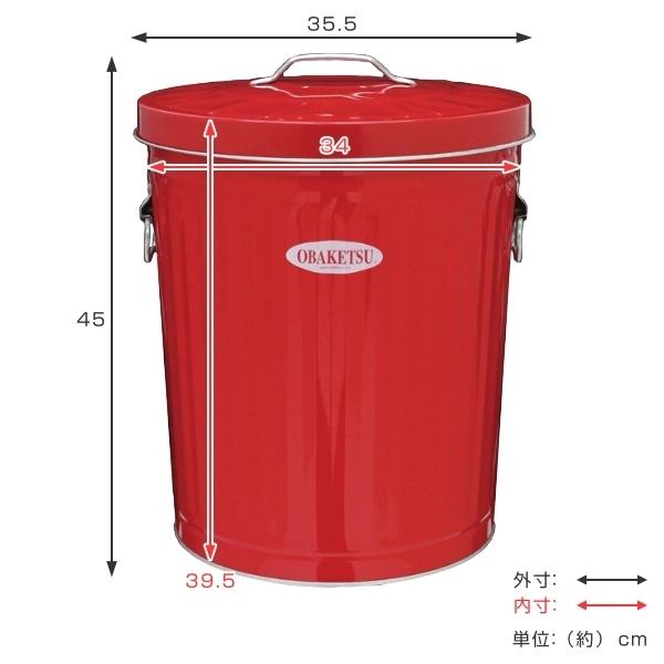 ゴミ箱 33L オバケツ 屋外兼用 ( OBAKETSU ごみ箱 トタン ふた ゴミ箱 33L オバケツ 屋外兼用 ( OBAKETSU ごみ箱 トタン ふた