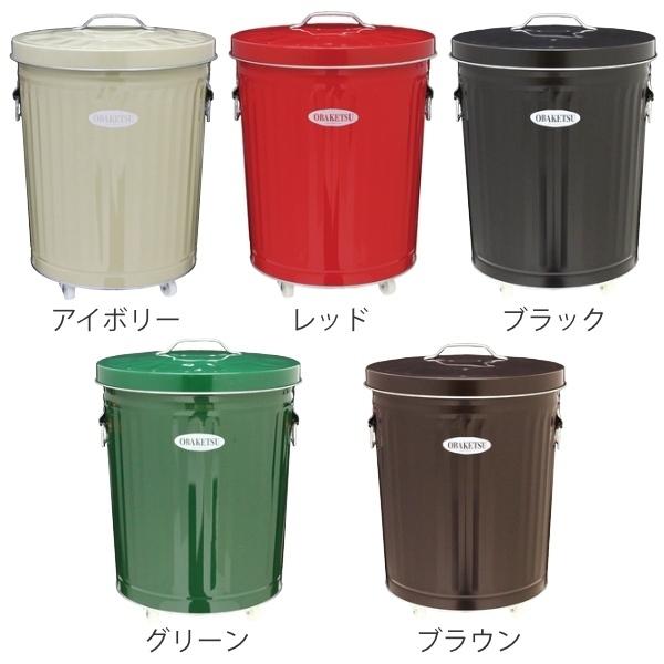 ゴミ箱 33L オバケツ 屋外兼用 キャスター付き ( OBAKETSU ゴミ箱 33L オバケツ 屋外兼用 キャスター付き ( OBAKETSU