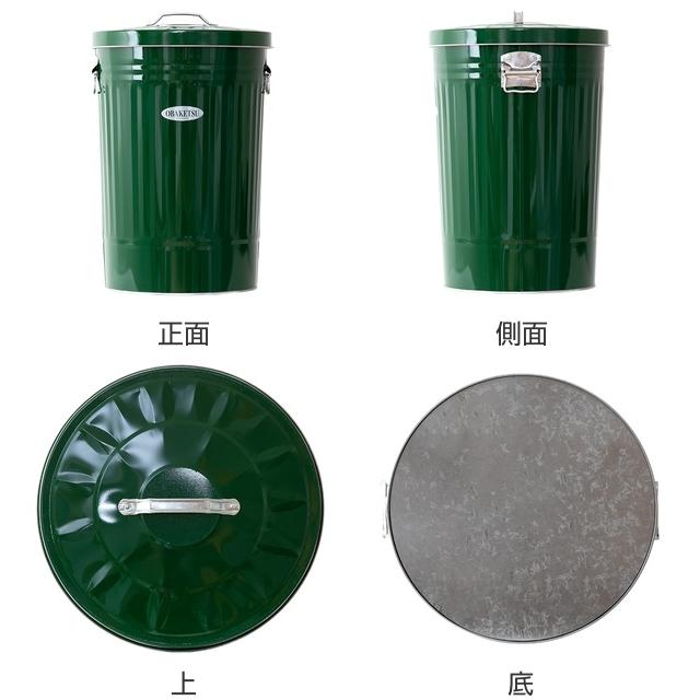 ゴミ箱 42L オバケツ OBAKETSU 屋外兼用 ごみ箱 トタン ( ふた ゴミ箱 42L オバケツ OBAKETSU 屋外兼用 ごみ箱 トタン ( ふた