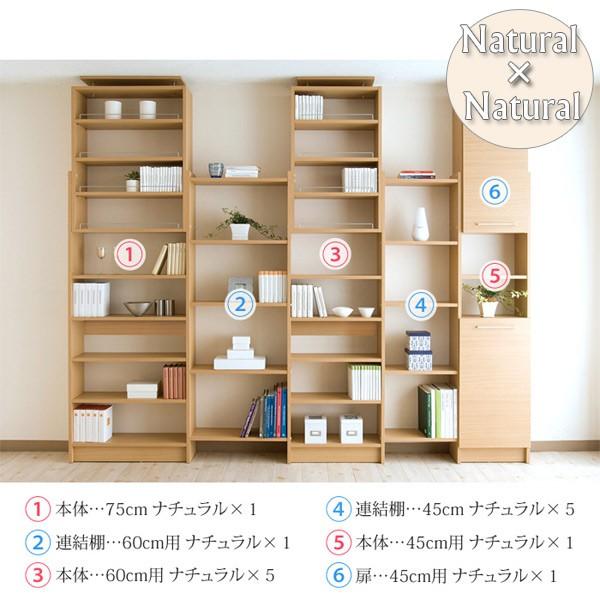 専用棚板 5枚セット PROVA2 幅60cm用 （ 収納 ラック 棚 突っ張り 壁 