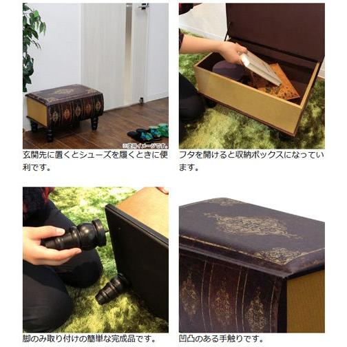 □在庫限り・入荷なし□スツール 椅子 洋書風デザイン レシィ 幅50cm